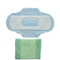 অতি পাতলা স্যানিটারি ন্যাপকিন